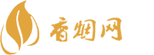 香烟一手货源批发正品
